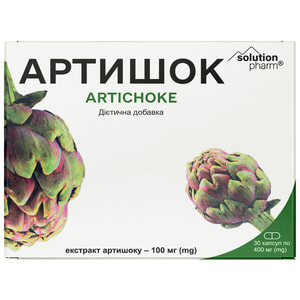 Артишок капс. №30 Solution Pharm