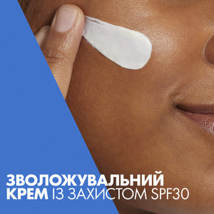 Крем для лица CERAVE (Сераве) для нормальной и сухой кожи дневной увлажняющий SPF30 52 мл