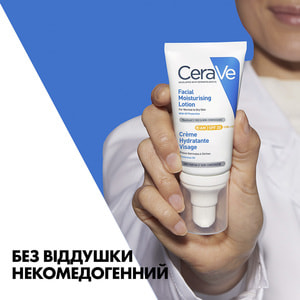 Крем для лица CERAVE (Сераве) для нормальной и сухой кожи дневной увлажняющий SPF30 52 мл