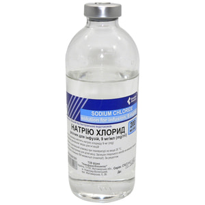 Натрия хлорид (физ. раствор) р-р д/инф. 0,9% бут. 200мл