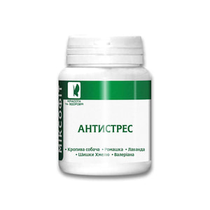 Дієтична домішка комплексної дії Міксофіт ENJEE (Енжі) Антистрес таблетки по 0,45 г банка 45шт