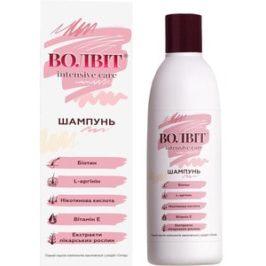 Шампунь для волос Волвит Intensive Care от выпадения волос и улучшения роста флакон 200 мл
