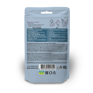 Глина блакитна косметична ELEN COSMETICS (Елен косметикс) з ектрактом шавлії та розмарину 40 г