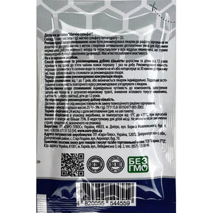 Магния сульфат пор. пакет 25г Solution Pharm