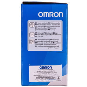 Ингалятор компрессорный Omron (Омрон) модель NE-C801 (NE-C801S-E(V))