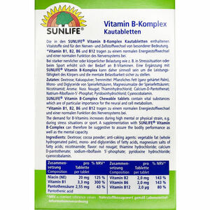 Витамины SUNLIFE (Санлайф) Vitamin B-Komplex Витамин В-Комплекс таблетки жевательные  4 блистера по 18 шт