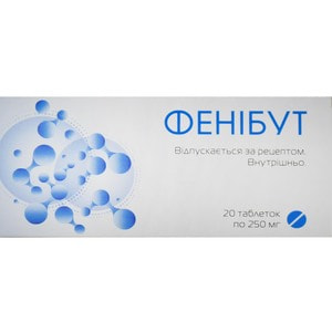 Фенибут табл. 250мг №20