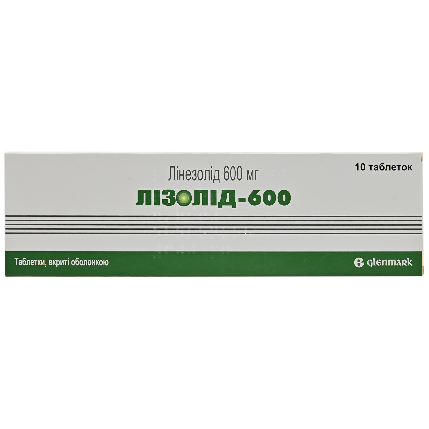 Вазомирин. Лизолид 600. Лизолид-600 антибиотик раствор. Линезолид 600 Glenmark. Лензолид анплогт.