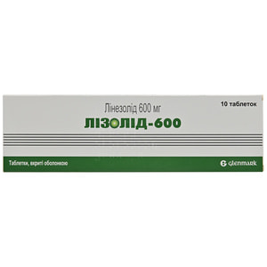 Лизолид-600 табл. п/о 600мг №10