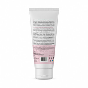 Крем для тела JOKO BLEND (Джоко Бленд) интенсивный антицеллюлитный с согревающим эффектом 200 мл