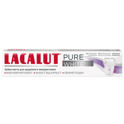 Зубна паста LACALUT (Лакалут) Pure White (Пьюр Вайт) відбілююча 75 мл