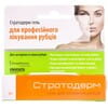 Гель для лечения рубцов Стратадерм 5 г