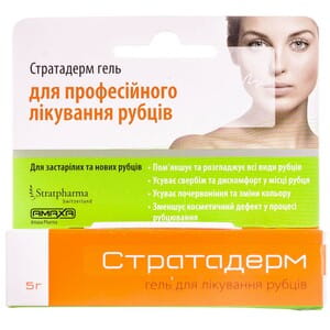 Гель для лечения рубцов Стратадерм 5 г
