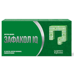 Зафакол IQ таблетки покрытые оболочкой для нормализации состояния и регуляции функционирования кишечника 2 блистера по 15 шт