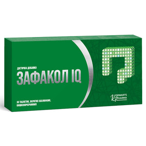 Зафакол IQ таблетки покрытые оболочкой для нормализации состояния и регуляции функционирования кишечника 2 блистера по 15 шт