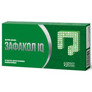 Зафакол IQ таблетки покрытые оболочкой для нормализации состояния и регуляции функционирования кишечника 2 блистера по 15 шт