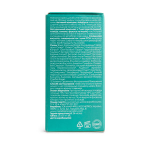 Крем для жирної та комбінованої шкіри MARIE FRESH (Марі Фреш) з саліциловою кислотою матуючий 30 мл