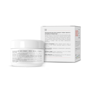 Крем для обличчя TINK (Тінк) проти зморшок з ліфтинг ефектом зволожуючий 50 мл