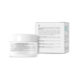 Крем для лица TINK (Тинк) увлажняющий дневной 50 мл