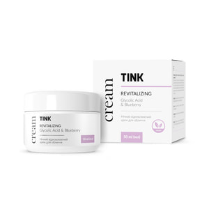 Крем для лица TINK (Тинк) восстанавливающий ночной 50 мл