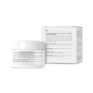 Крем для лица TINK (Тинк) восстанавливающий ночной 50 мл