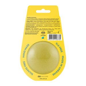 Бомбочка-гейзер для ванн TINK (Тинк) Be Brave Like Ukraine 200 г