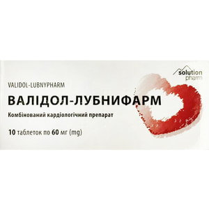 Валидол-Лубныфарм табл. 60мг №10 Solution Pharm