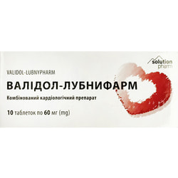 Валідол-Лубнифарм табл. 60мг №10 Solution Pharm
