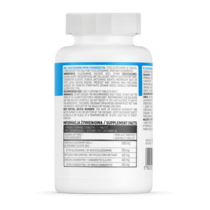 Глюкозамін для суглобів и зв'язок OSTROVIT (Островіт) Glucosamine+MSM+Chondroitin в таблетках упаковка 90 шт