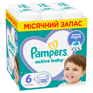 Підгузки для дітей PAMPERS Active Baby (Памперс Актив Бебі) 6 від 13 до 18 кг 128 шт