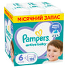 Підгузки для дітей PAMPERS Active Baby (Памперс Актив Бебі) 6 від 13 до 18 кг 128 шт