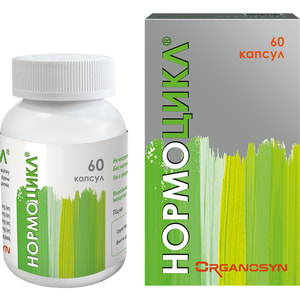 Нормоцикл капсулы для лечения и профилактики нарушений женских циклических процессов флакон 60 шт