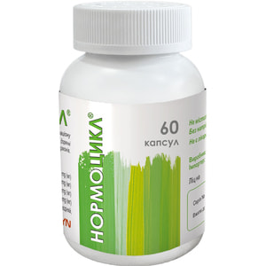 Нормоцикл капсулы для лечения и профилактики нарушений женских циклических процессов флакон 60 шт