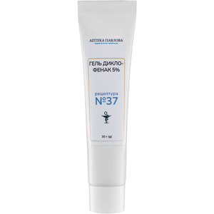 Гель Диклофенак 5 % 30 г