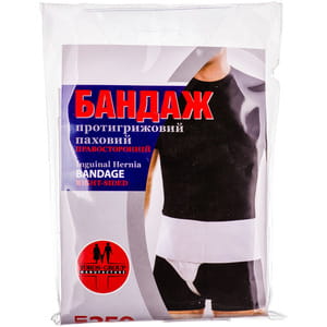 Бандаж протигрижовий паховий правосторонній Торос Груп 350 розмір 2