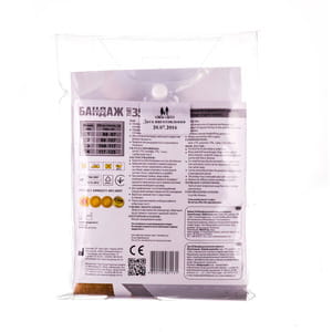 Бандаж протигрижовий паховий правосторонній Торос Груп 350 розмір 2