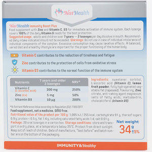Стойкий иммунитет Плюс NATHEALTH (НатХелс) для стойкого иммунитета таблетки для рассасывания 20 шт