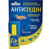 Антизудин средство противозуд. после укусов комаров 5 мл
