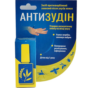 Антизудин средство противозуд. после укусов комаров 5 мл