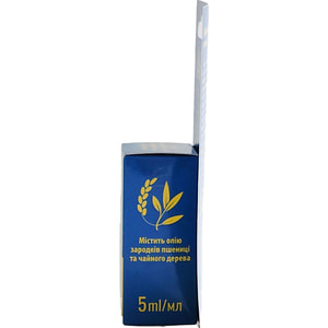 Антизудин средство противозуд. после укусов комаров 5 мл