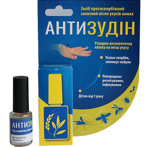 Антизудин средство противозуд. после укусов комаров 5 мл
