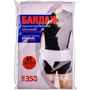 Бандаж протигрижовий паховий правосторонній Торос Груп 350 розмір 3