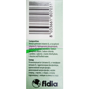 Лакрисек Фри раствор офтальмологический для глазной поверхности флакон 10 мл