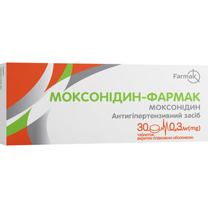 Моксонідин табл. в/о 0,3мг №30