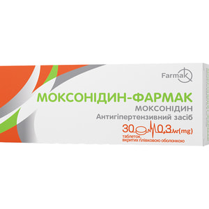Моксонідин табл. в/о 0,3мг №30