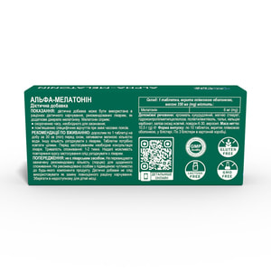 Альфа-мелатонін таблетки для нормалізації сну 3 блістера по 10 шт