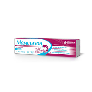 Мометазон мазь 1мг/г туба 15г