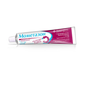 Мометазон мазь 1мг/г туба 15г