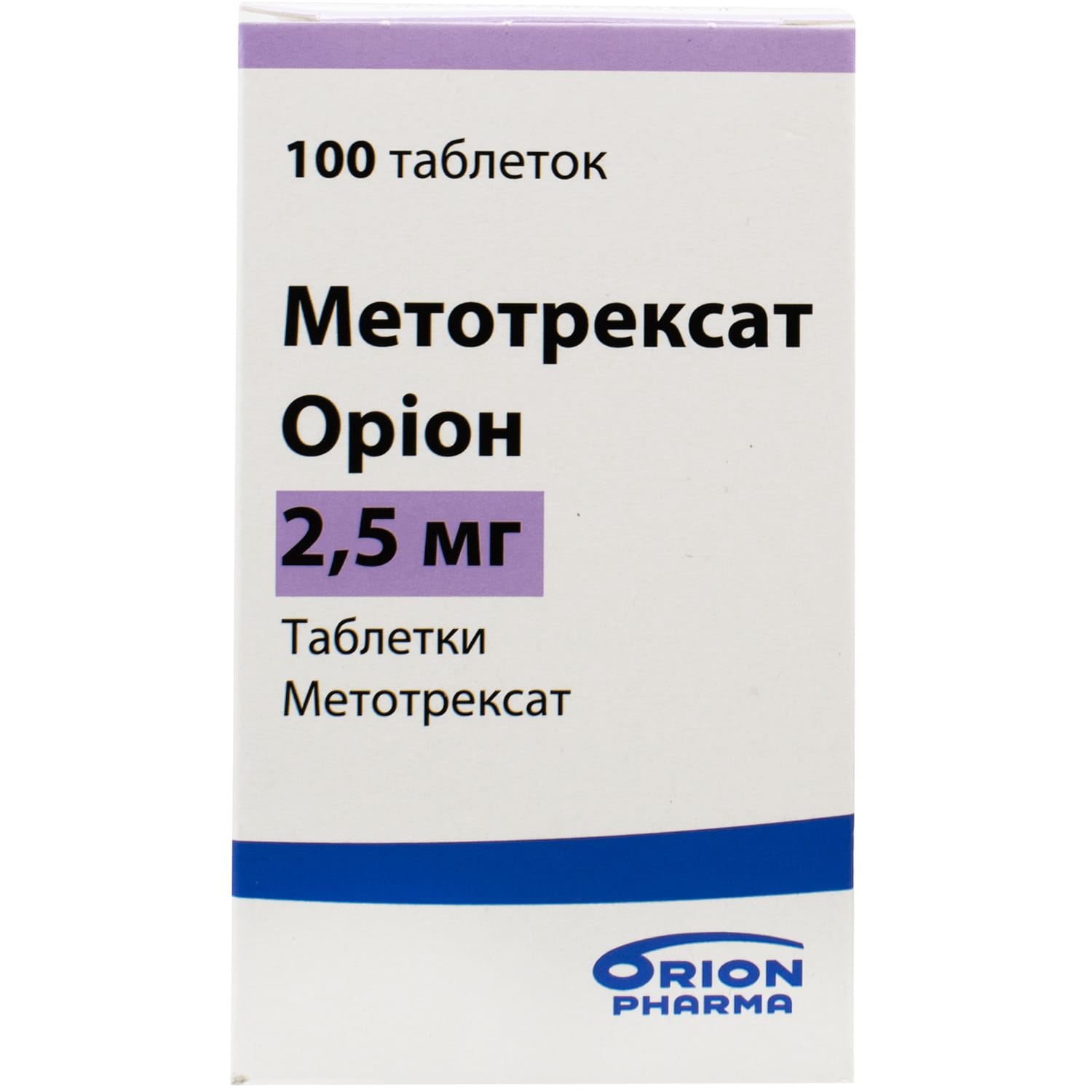 МетотрексатОріонтаблеткипо2,5мгфлакон100шт(6432100011817)Оріон(Фінляндія)-інструкція,купитизанизькоюціноювУкраїні|Аналоги,відгуки-МІСАптека9-1-1