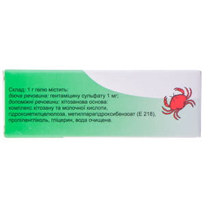 Хітозан-гента гель 0,1% туба 15г